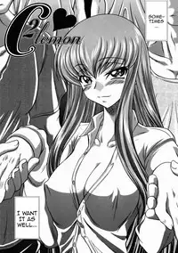 (C78) [Blue Bean (Kaname Aomame)] C2lemon (Code Geass: Lelouch of the Rebellion) [English] {doujin-moe.us}