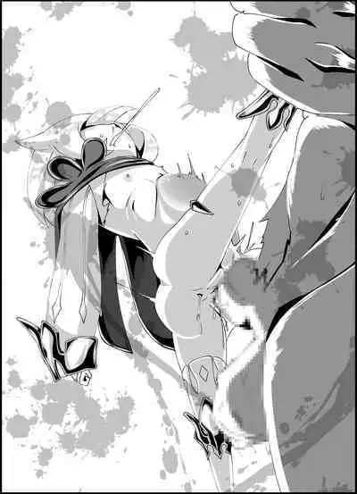 [KOTORIBIDOU (koto)] Nerawareta Paimon no Onaka -Paimon to Chiisana Nakama-tachi 1- (Genshin Impact) [Digital]