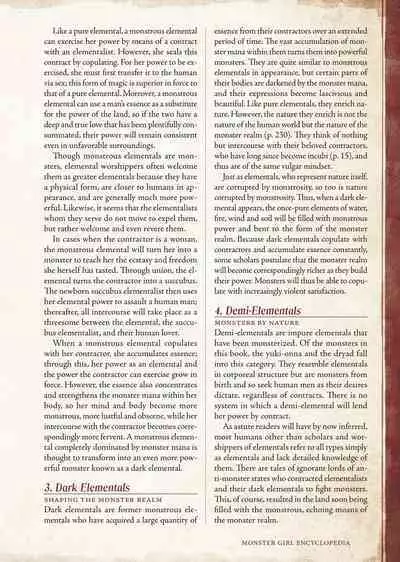 [Kurobinega (Kenkou Cross)] Mamono Musume Zukan I -Monster Girl Encyclopedia- Vol. 1 [English]