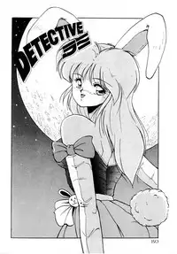 [Phantom] Taikan Performance