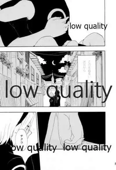 [mistworld. (Kirihana Miwo)] Inochi Mijikashi Koiseyo Shinobi Sairokushuu (Naruto) [2020-05-16]