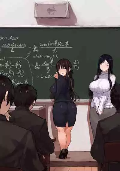 [C.Buchi] Onna Kyoushi to Jugyouchuu ni Sex Dekiru Danshikou ~Uiuishii Kyouiku Jisshuusei ni Rankou no Senrei~ | Boys' School where you can have Sex with the Female Teachers ~Baptism via Orgy of an Innocent Teaching Intern~ [English] [SaLamiLid]