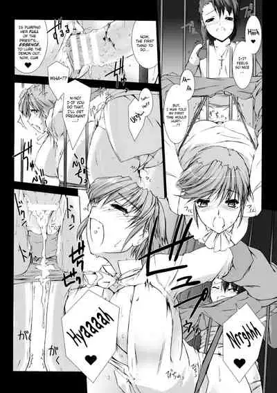 Lust Resort!! Tokubetsu Genteiban Ch. 3