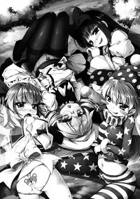 (C90) [Avalanche (ChimaQ)] Yousei-tachi to Otona no Omamagoto? (Touhou Project) [Chinese] [oo君個人漢化]