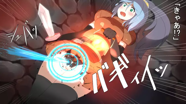 Iseki no Naka wa ero Wana-Darake