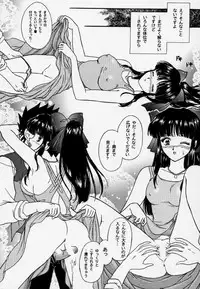 [Tenshikan, Korian (Fuuga Utsura)] Maihime 3 ~Encore~ Shunpuu Taitou, Teigeki Hanagumi, Saijouen (Sakura Taisen)