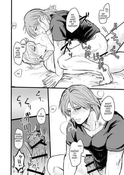 13 Sentinels Aegis Rim| Okihiji: Approaching 2188| Ehime Mikan