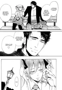 [Kijima Hyougo‎] Brand New ♡ Star [English] [Blissful Sin] [Digital] [Incomplete]