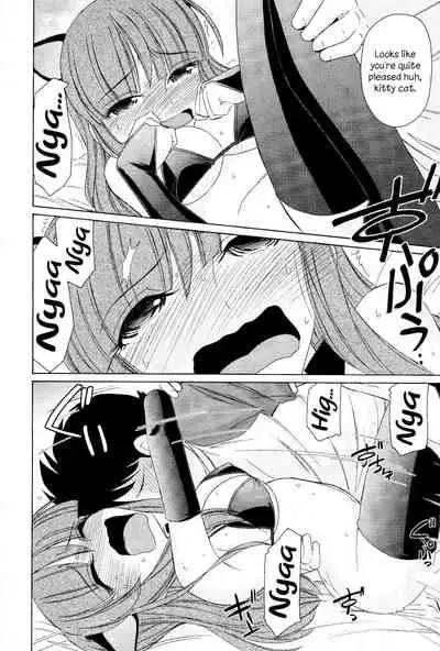 [Charlie Nishinaka] Cheers! 13 [English] {HMC Translation}