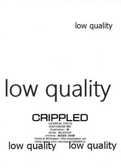 CRIPPLED