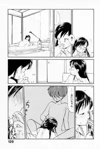 [Youkihi] 2x1 - Ni Kakeru Ichi