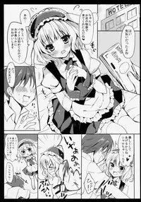 (COMIC1☆8) [LOOPTHELOOP! (Herurun)] Gochuumon wa Sharo-chan desu ka? (Gochuumon wa Usagi desu ka?)