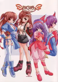 (C68) [DiGiEL (Yoshinaga Eikichi)] DiGital AngELs SIDE-D (Various)