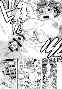 [Tsukudani] Otou-san to wa Yobitakunai | I Don't Wanna Call You 