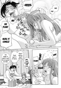 A Sweet Life - Ch. 1-5 & Side Story [English] [Rewrite] [WhatVVB]