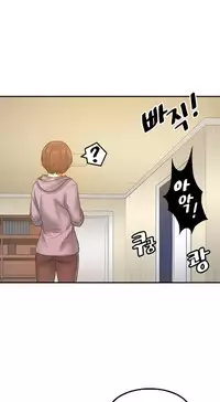 Best Friend Girlfriend Ch.1-17 (English) (Ongoing)