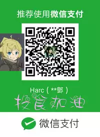 [Black October] Looser Ch.1 [Chinese]