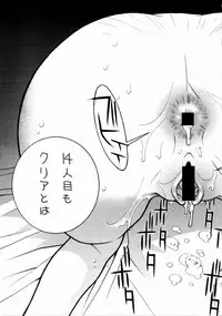 [P-collection]The King Of Fighters 2001