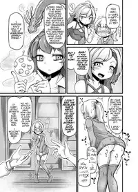 [Taira Mune Suki Iinkai (Okunoha)] Anata no Machi no Shokushuya-san 3 | Your neighborhood tentacle shop 3 [English] [Spiritmonk] [Digital]