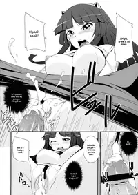 (C81) [Simfrill (Kurusumin)] Mission Nie (Guilty Crown) [English] {EHCove}
