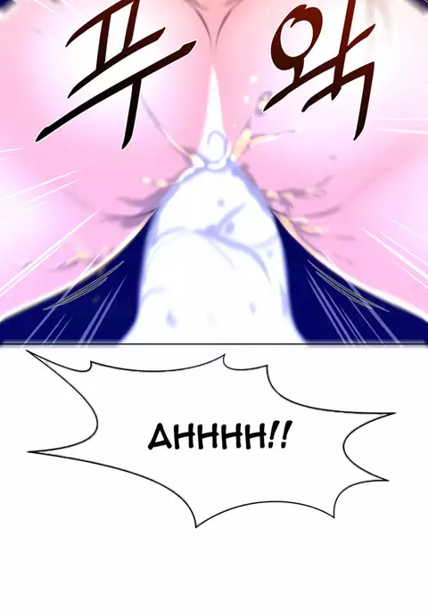 Perfect Half Ch.1-33