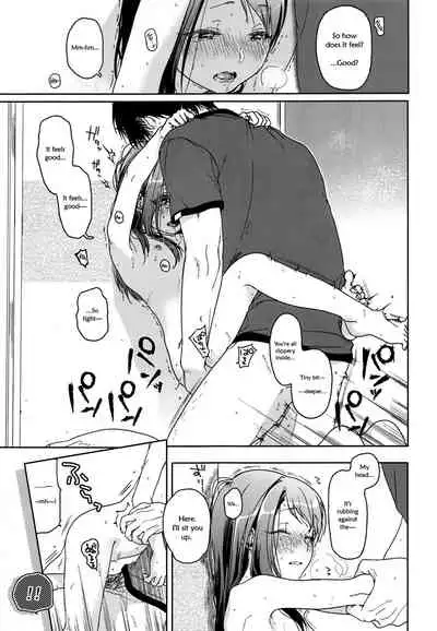 (C89) [Uso (Nakamura Kuzuyu)] HYDRANGEA [English] [licorol+anon]