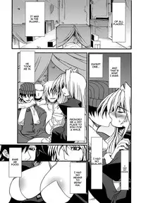 (C75) [Kikyakudou (Karateka Value)] Iku, Hisashiku. (Sekirei) [English]