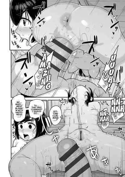 Puni Toro Noukou Ichigo Aji | A Soft and Juicy THICC Strawberry Flavor