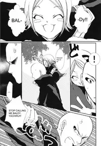 [CHAGASHI SAIBAN (Yamabuki Mook)] Pink Prisoner (Bleach) [English] {doujin-moe.us}