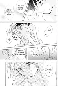 (SUPERKansai8) [SECTION E (Hirose Yukiya)] SUNSHINE and MOONLIGHT (Digimon Adventure 02)