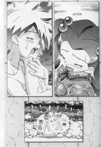 (C66) [Gambler Club (Kousaka Jun)] PM Gals! (Pokémon)