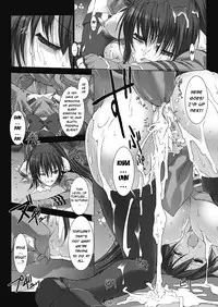 [Miss Black] Beat Blades Haruka Book of the Blade [English] [Kizlan]