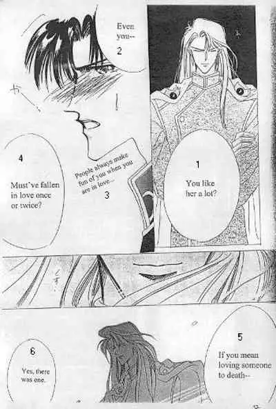 [Kreuz (Ozaki Minami)] BLACK DRUG (SLAM DUNK, Sailormoon) [English]