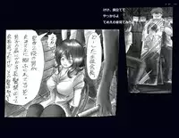 [Nyoninka Kenkyuujo] Kyousei Nyotaika Ani