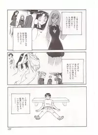 [Suehirogari] Circle