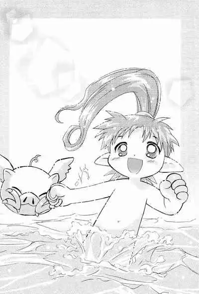 Puni-bon Moeru "Puni" Anthology