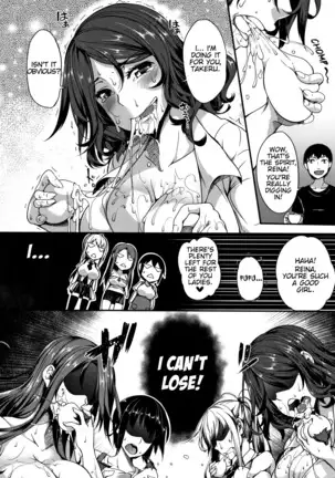 ! Ch. 1-2
