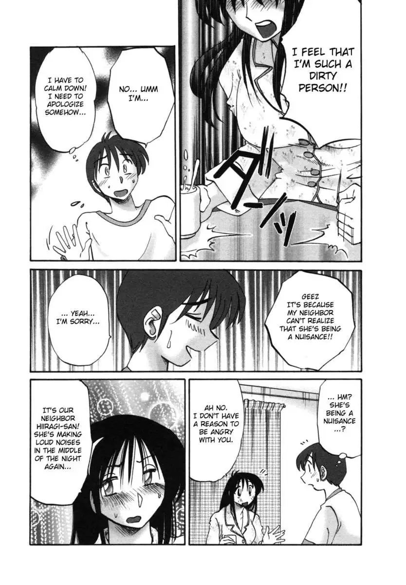 The Girl Next Next Door Vol.1