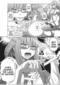 (C91) [Blue Bean (Kaname Aomame)] Uchi no Hiei-san (Arpeggio of Blue Steel) [English] [Tigoris Translates]