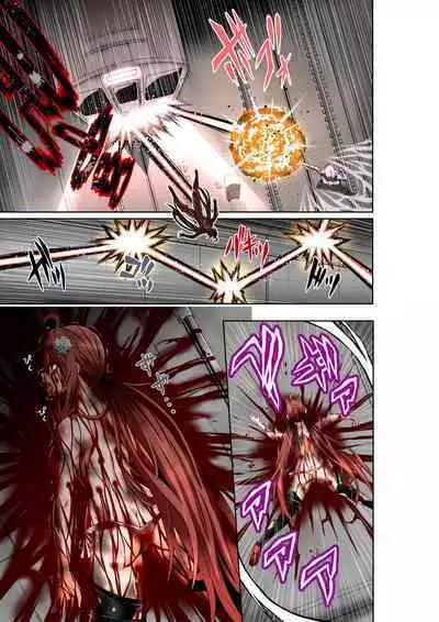 BOUNTY HUNTER GIRL vs PHANTOM KILLER Ch. 21