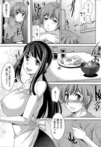 Action Pizazz DX 2014-12