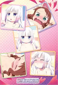 (Puniket 35) [Yumesaki Annai Kairanban (Hiro Hiroki)] Maji Yaba Puni Dra-tengoku (Kobayashi-san-chi no Maid Dragon)​ [English] [ATF]