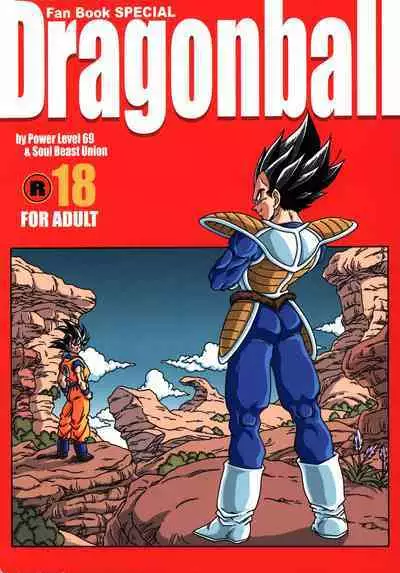 Dragonball Fan Book SPECIAL