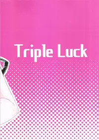 (C95) [Triple Luck (Miyoshi)] E!? Aiba Yumi kara Bonyuu ga!? (THE IDOLM@STER CINDERELLA GIRLS)