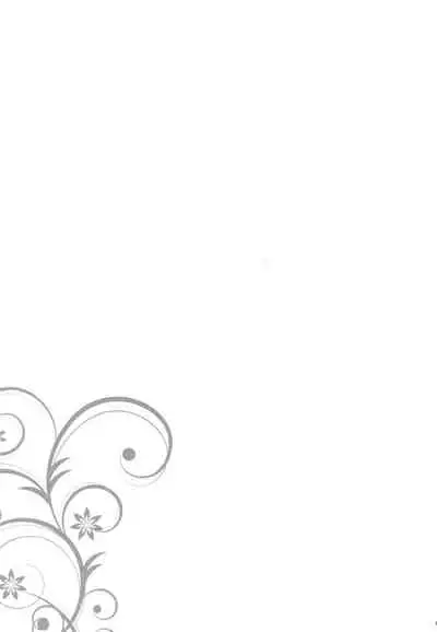 [Douganebuibui (Aburidashi Zakuro)] Sei Sousakan Byakuren, Mayaku Kaizou (Touhou Project) [Chinese] [final個人漢化] [Digital]