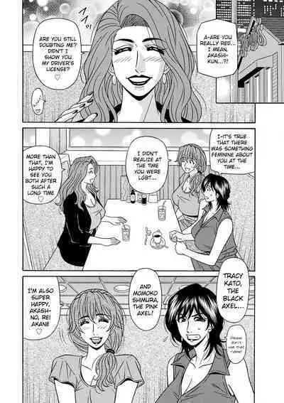 Shuugou Seyo! Drift V Ch. 1-8