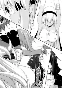 (C84) [Angyadow (Shikei)] Rei Ao Soushuuhen (The Legend of Heroes: Zero no Kiseki, The Legend of Heroes: Ao no Kiseki)