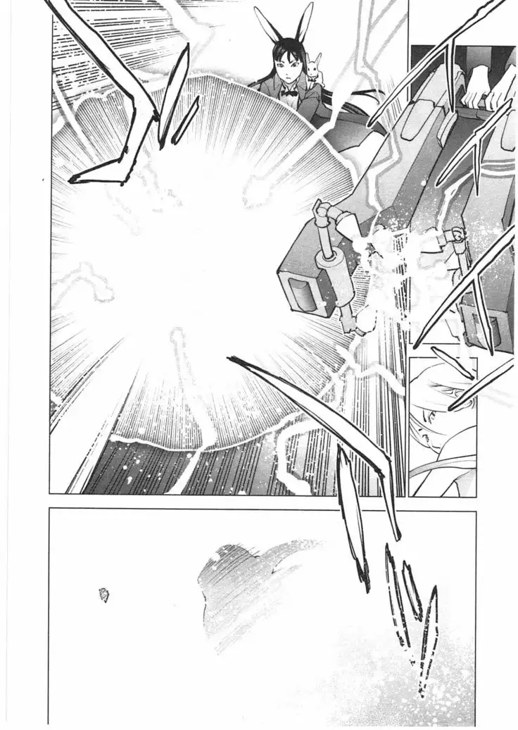 Seishokuki Vol. 04