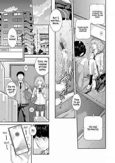 [Harazaki Takuma] Seifuku Shijou Shugi -Haru- | Uniforms Supremacy -Spring- [English] [RyuugaTL] [Digital]