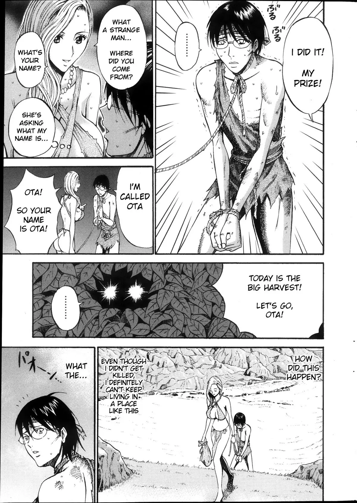 Kigenzen 10000 Nen no Ota | The Otaku in 10,000 B.C. Ch. 1-24